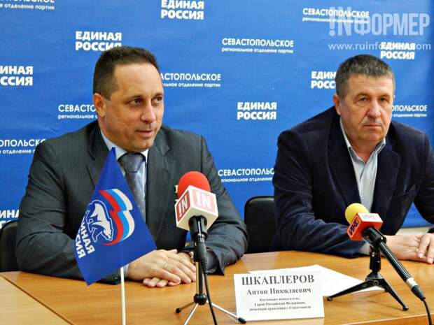 Севастопольский космонавт сдал документы и на старте в Госдуму РФ (фото, видео)