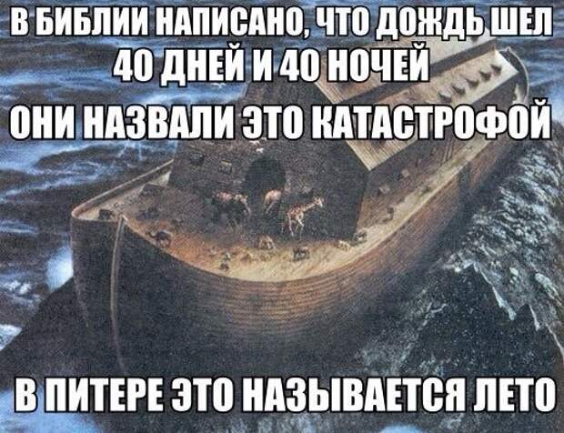 Забавные картинки с надписями со смыслом (12 фото) Забавные картинки с надписями со смыслом (12 фото)