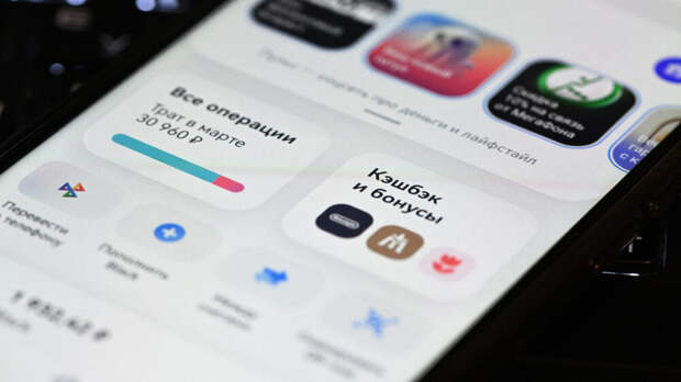 ЦБ опроверг сообщения о росте блокировок карт из-за подозрительных операций