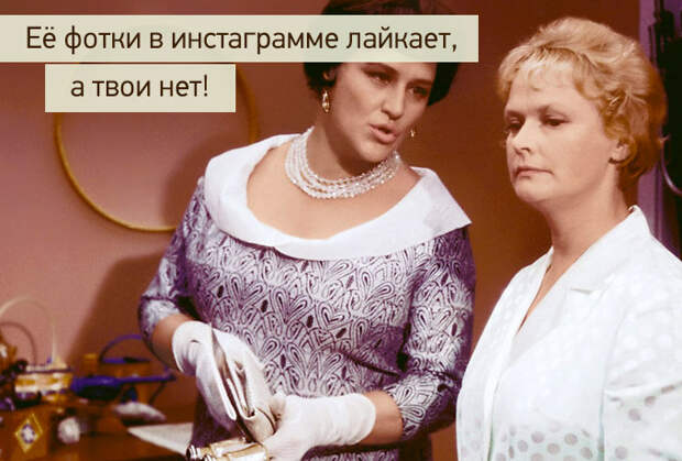 Дерзкие девочки достаются умным мальчикам. Но это уже их проблемы