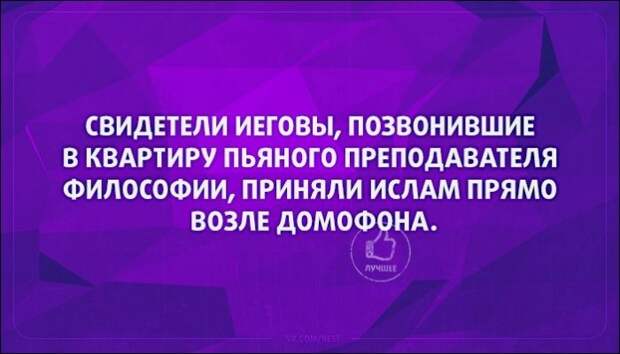 Подборка «Аткрыток»
