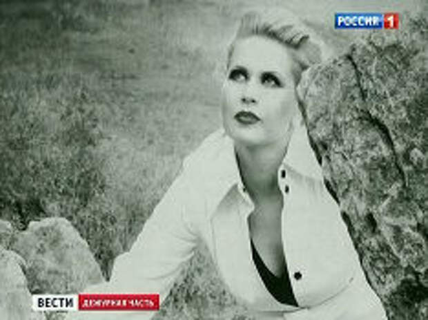vesti.ru vesti.ru