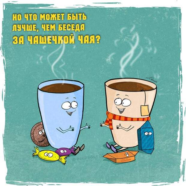 что лучше - чай или кофе