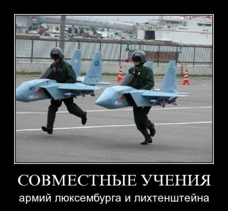 Плохих демотиваторов нет.