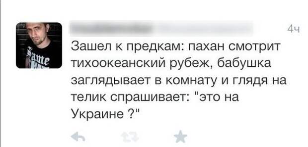 Смешные комментарии из социальных сетей комментарии, прикол, соц сети
