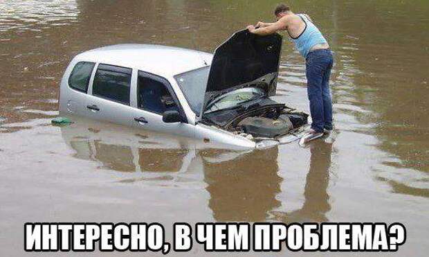 Прикольные фото автомобилей
