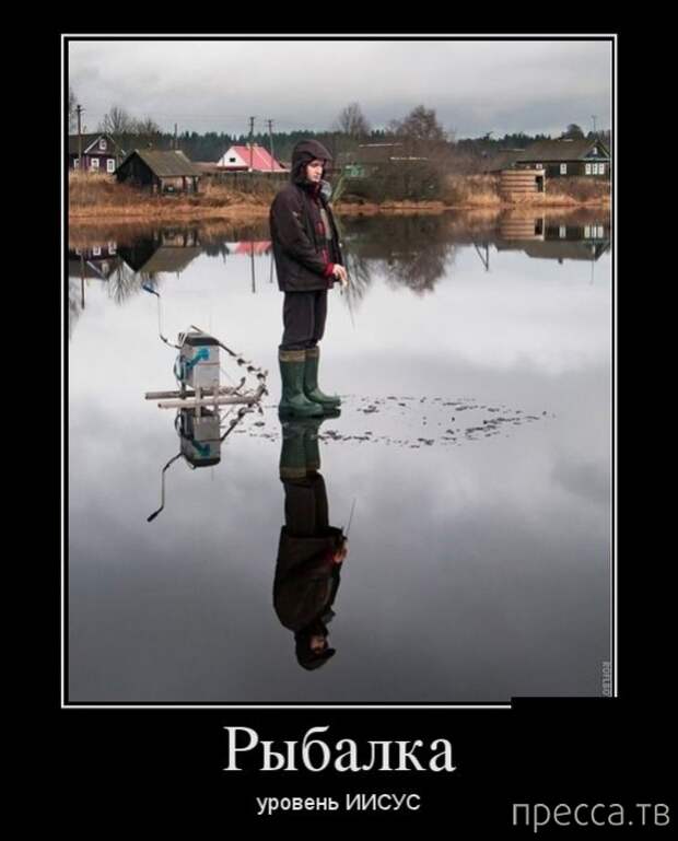 Демотиваторы (30 фото) Демотиваторы (30 фото)