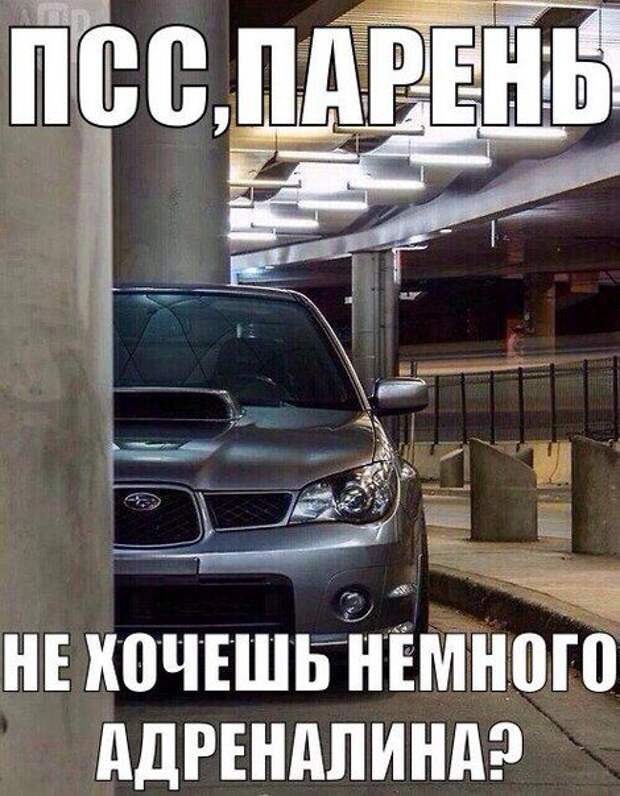 Прикольные фото автомобилей