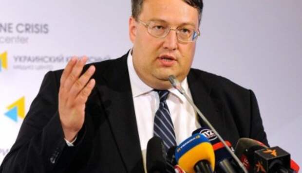 Геращенко обвинил Европу в трусости и нежелании поставлять оружие Украине