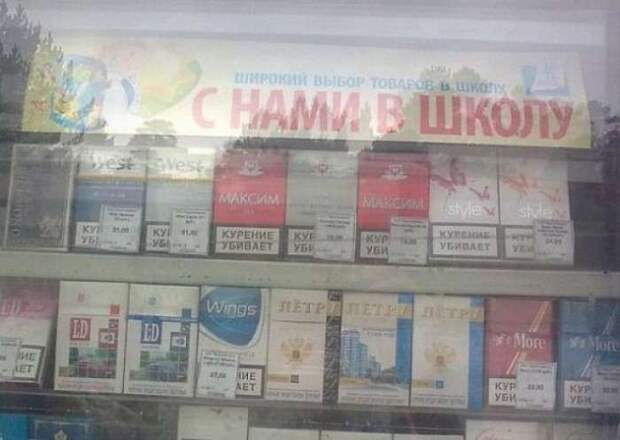 Порция народного креатива Порция народного креатива