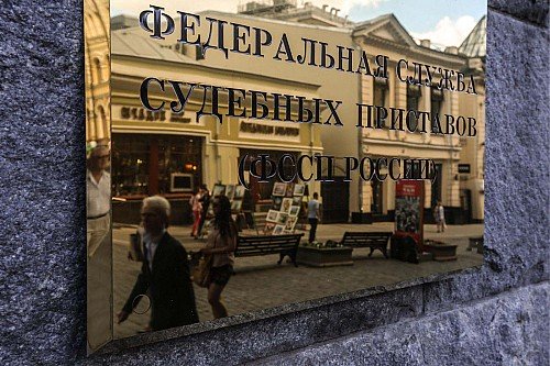 TASS_11343190