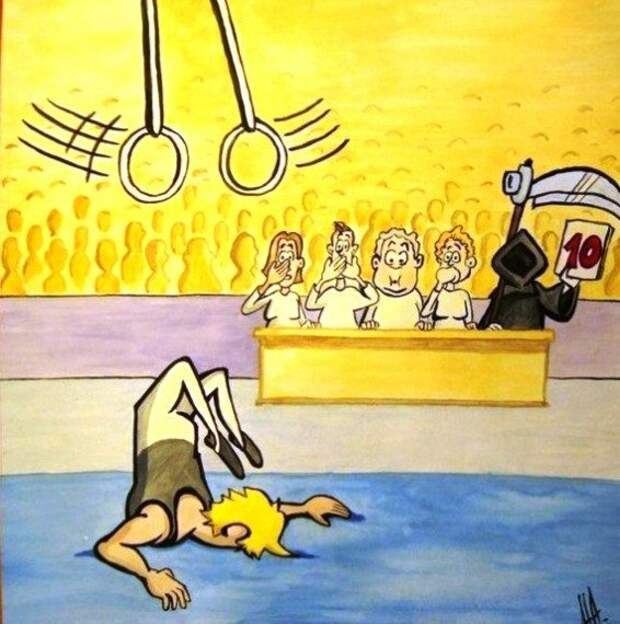 Карикатурки