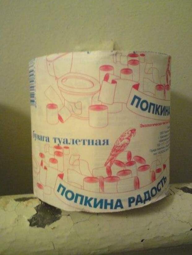 Не задался день? Просто прочтите это — и вам полегчает! Не задался день? Просто прочтите это — и вам полегчает!