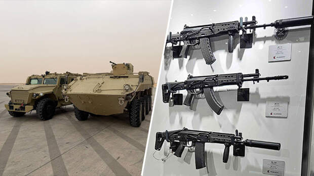 «Сарма», «Баллиста», дроны и новый БТР: что покажет Россия на оружейной выставке в Саудовской Аравии