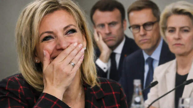 Захарова объяснила призыв Латвии и Эстонии к переговорам ЕС и России