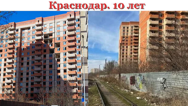 Коллаж автора 