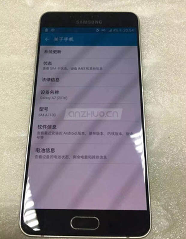 Фронтальная панель Samsung Galaxy A7 (2016)