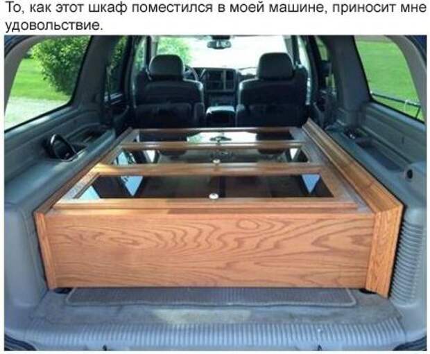 Подборка автоприколов. Часть 128 авто, автоприколы, приколы