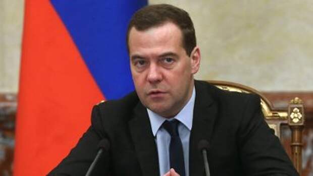 Премьер-министр РФ Дмитрий Медведев. Архивное фото
