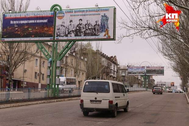 Луганск учится жить без Киева Луганск учится жить без Киева