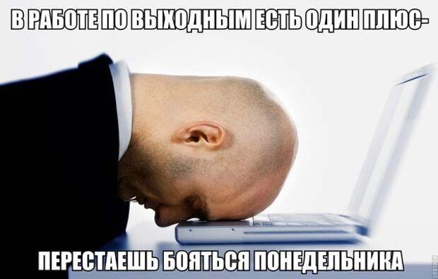 30 лучших картинок с фразами. Жмите Лайк!