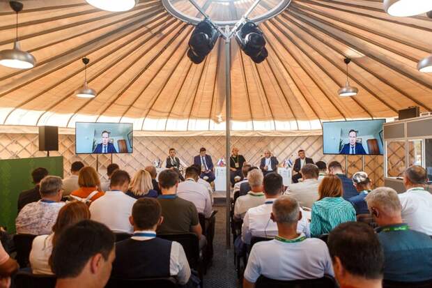 Эксперты обсудили международное взаимодействие в сфере управления данными на IT-Форуме в Ханты-Мансийске