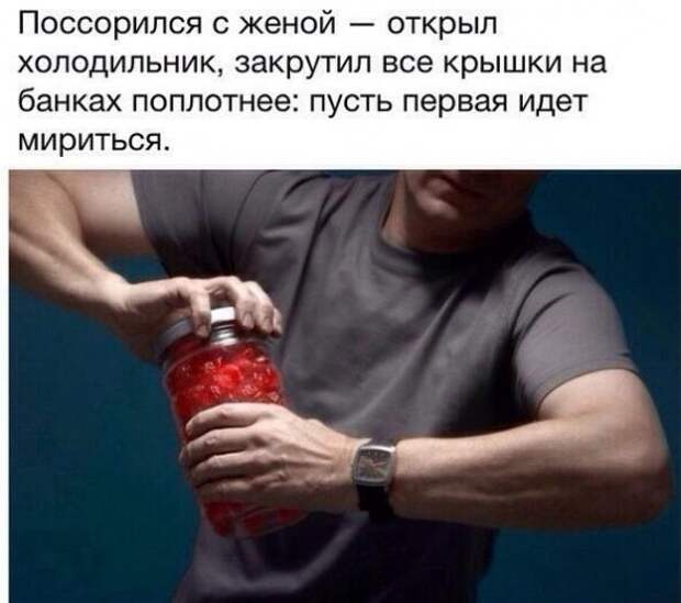 Картинки, юмор, приколы