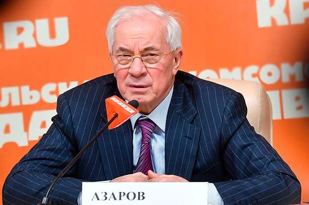 Николай Азаров: «Из «агрессора» получаете всё необходимое и ещё гавкаете!»