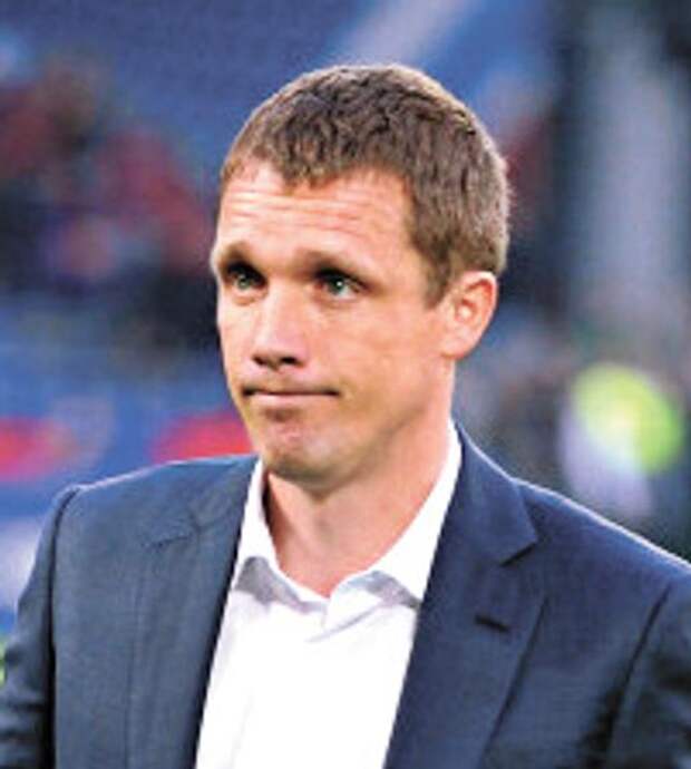 Ощущение опасности