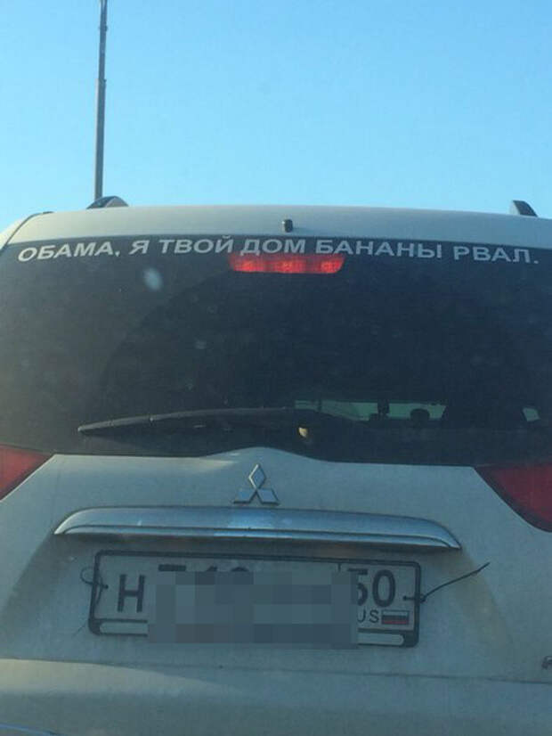 Очередная подборка автоприколов автоприколы, приколы