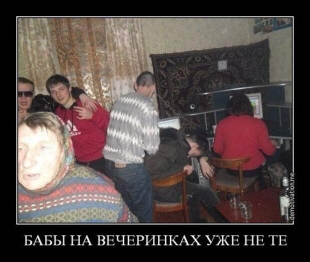 Самые клёвые демотиваторы дня Самые клёвые демотиваторы дня