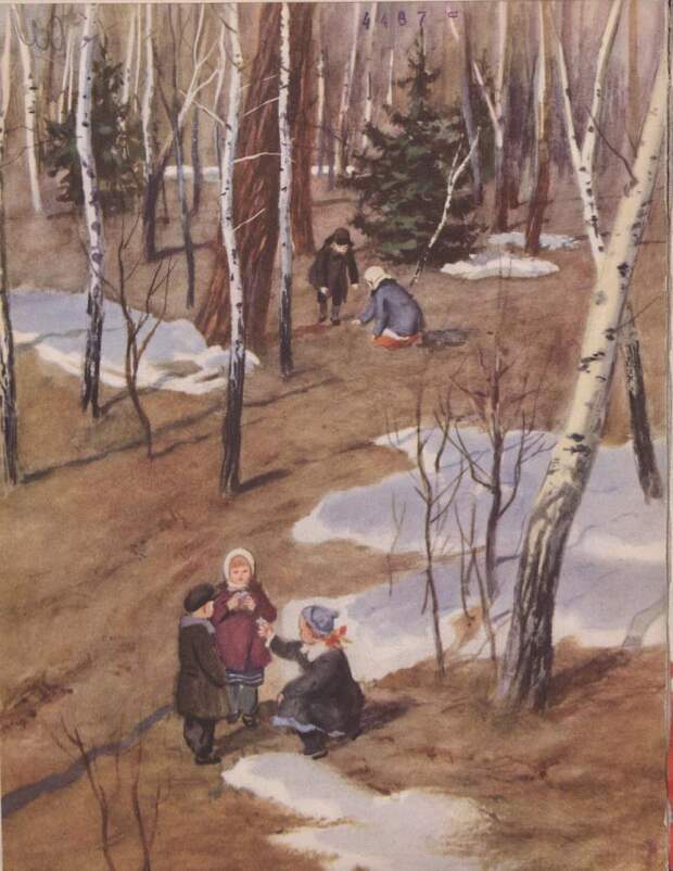 Траурный номер журнала Мурзилка по случаю смерти И.В.Сталина, 4/1953 Мурзилка, журнал, история