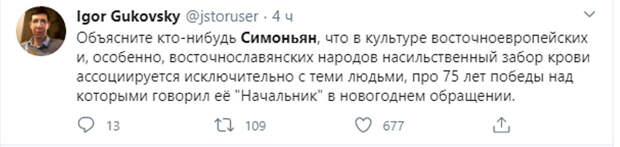 Россияне возмутились предложением забирать плазму крови у переболевших коронавирусом, принудительно