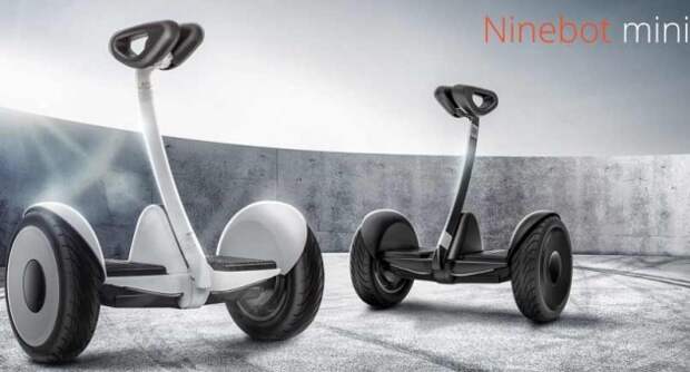 Сегвей Ninebot mini от Xiaomi