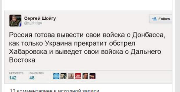 http://s020.radikal.ru/i705/1504/d6/4d9427e65651.png