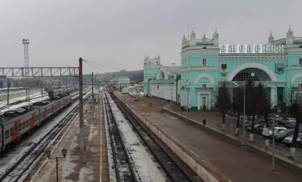 Первый экспресс-поезд из Смоленска в города Беларуси прибыл в пункт назначения