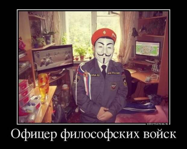 Прикольные демотиваторы на любой вкус (17 шт)