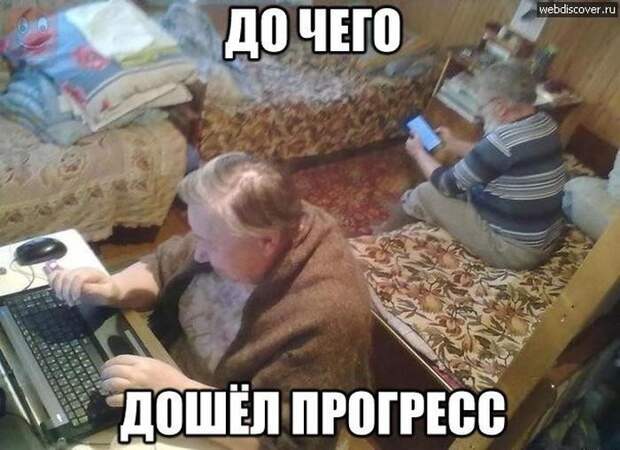 Смешные картинки с подписями катинки, прикол, юмор