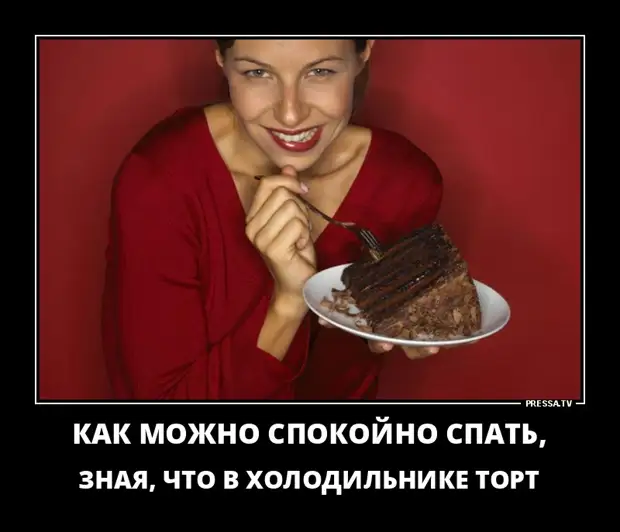 Плакат на автостраде при въезде в город: 