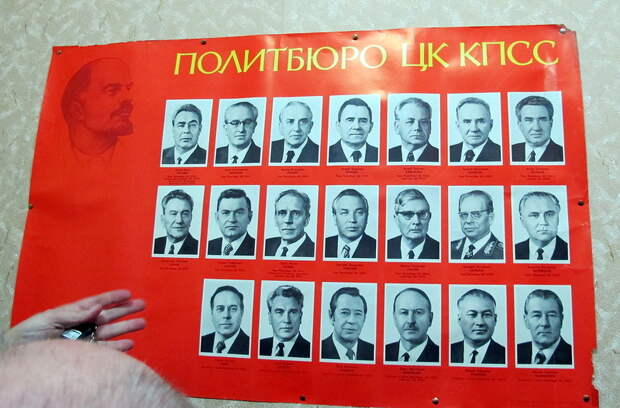 Шабо Шабо