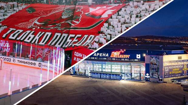 Сколько стоит сходить на плей-офф КХЛ? «Спартак» дорогой даже для Москвы, в Магнитогорске хоккей почти бесплатный