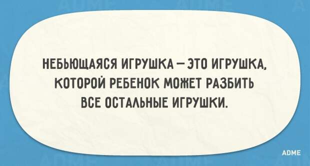 16582060-R3L8T8D-650-q-13