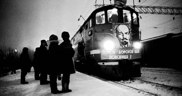 байкало-амурская магистраль