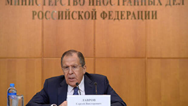 Министр иностранных дел России Сергей Лавров на пресс-конференции в Москве по итогам 2015 года