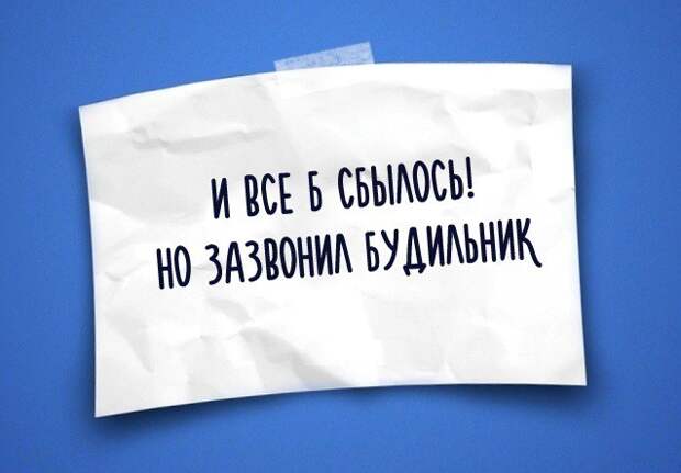 Юмор жизни в одностишьях Наталии Резник приколы, стихи, юмор