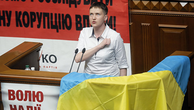 Савченко в Раде: этими словами всё сказано! Савченко в Раде: этими словами всё сказано!