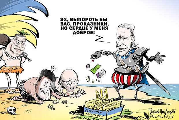 Командовать парадом Командовать парадом