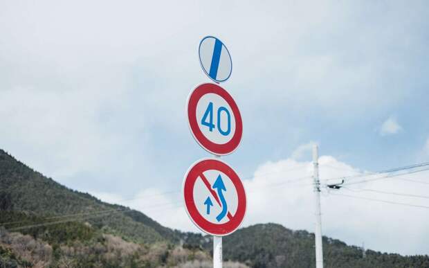 Внимание! В России вводятся новые дорожные знаки