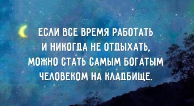 Картинки, юмор, приколы