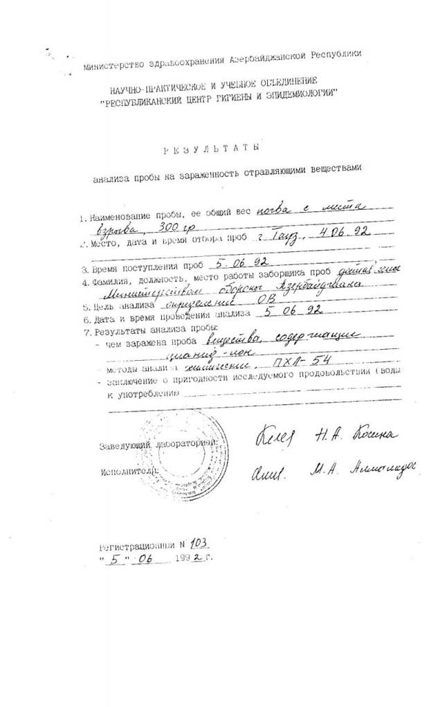 cf822d49f6bf.jpg